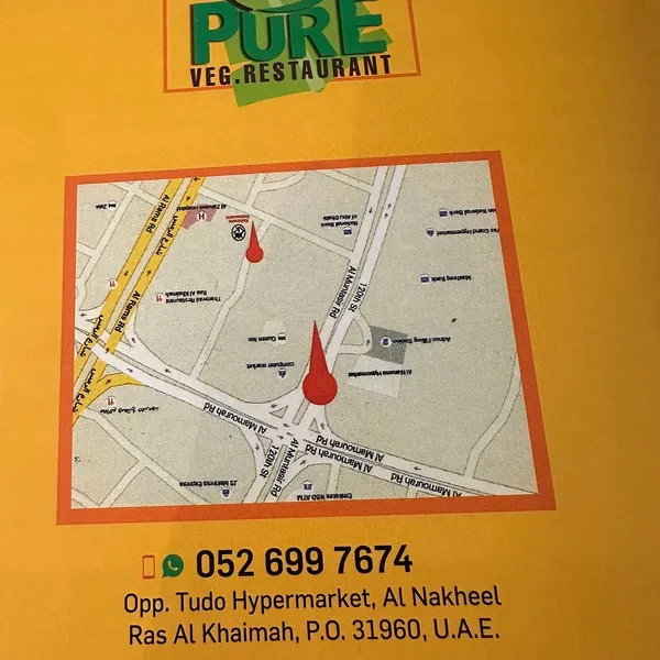  - مطاعم in رأس الخيمة - photo 7