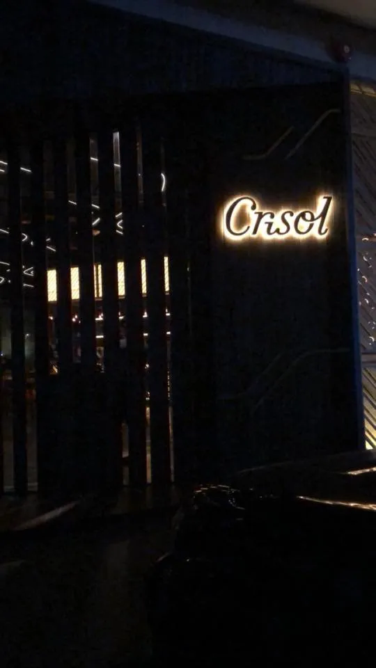 Crisol - Restaurants in Sharjah - photo 4