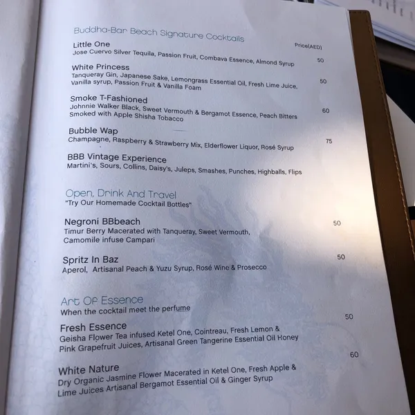  - مطاعم in أبو ظبي - photo 5