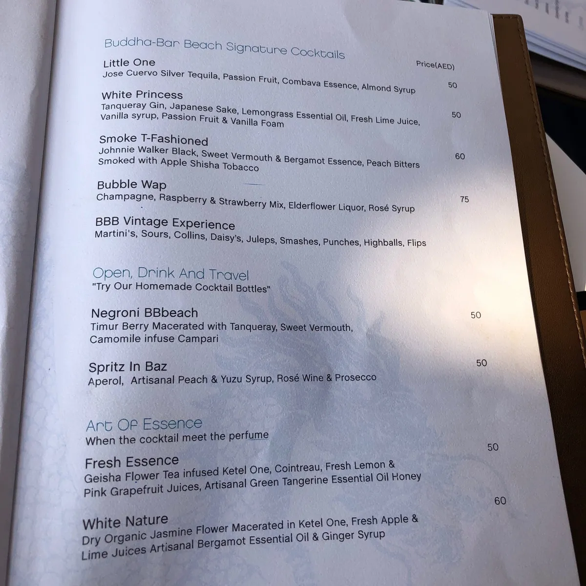  - مطاعم in أبو ظبي - photo 5