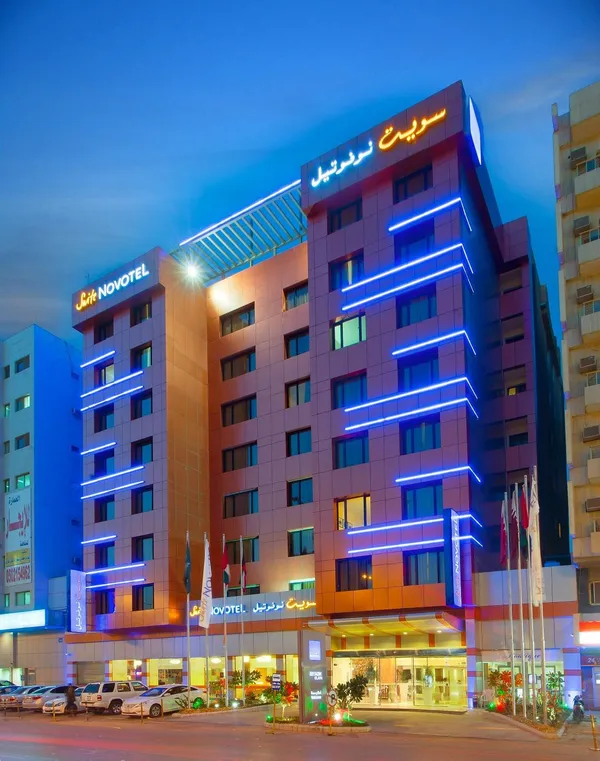 - فنادق in الرياض