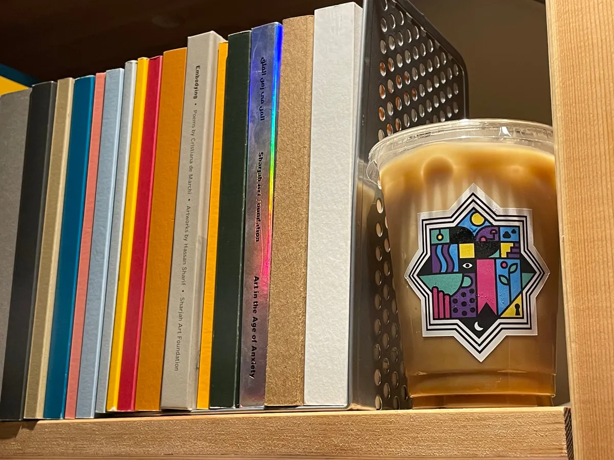 Zayed Bookshop - Restaurants in Umm Al Quwain - photo 2