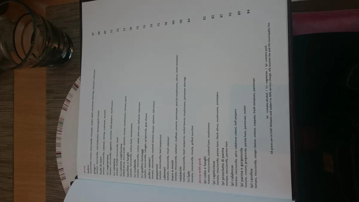  - مطاعم in أبو ظبي - photo 6