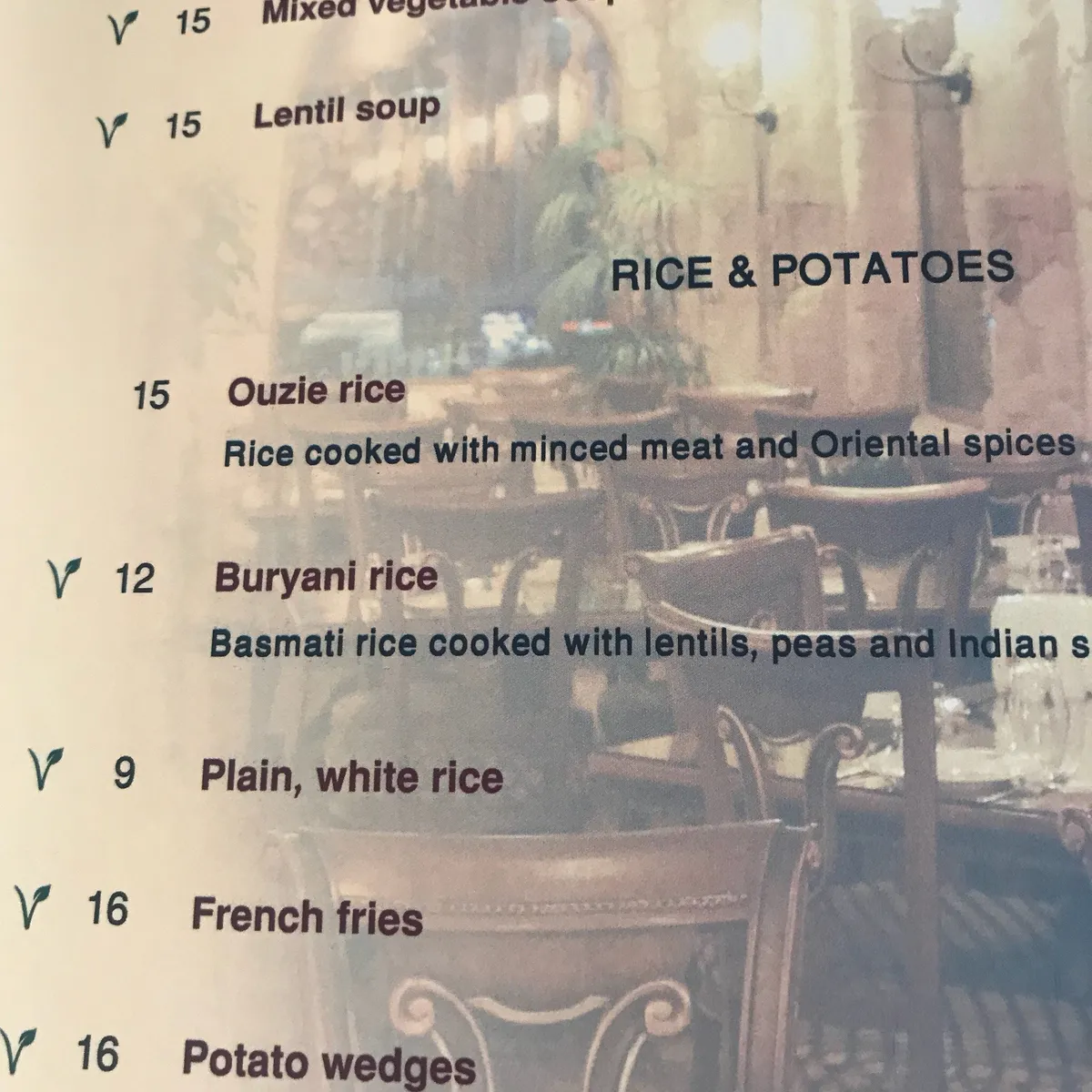  - مطاعم in الفجيرة - photo 6