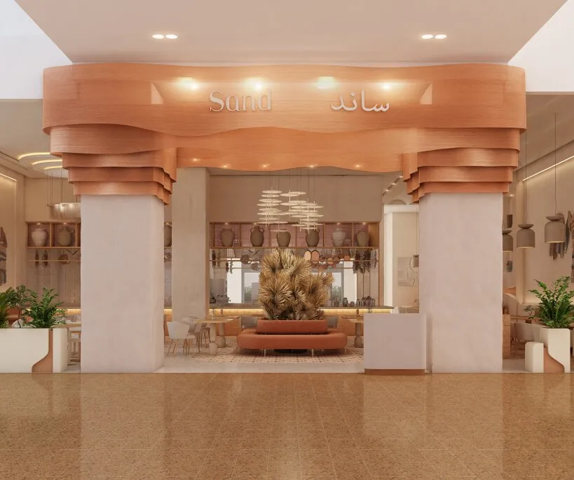  - مطاعم in الشارقة - photo 2