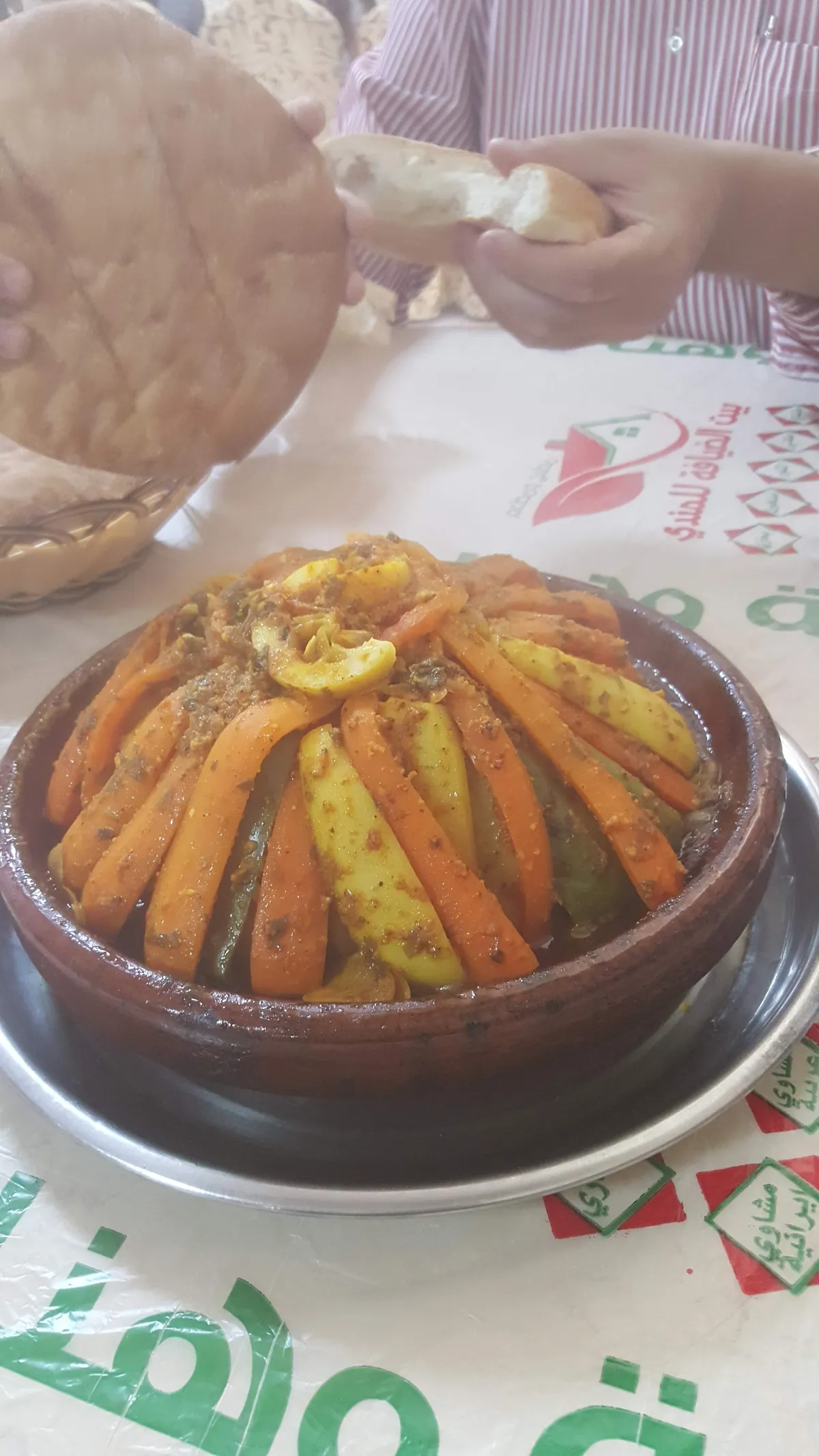  - مطاعم in العين - photo 10