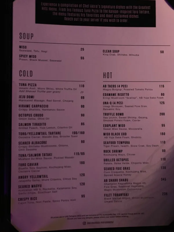  - مطاعم in دبي - photo 5