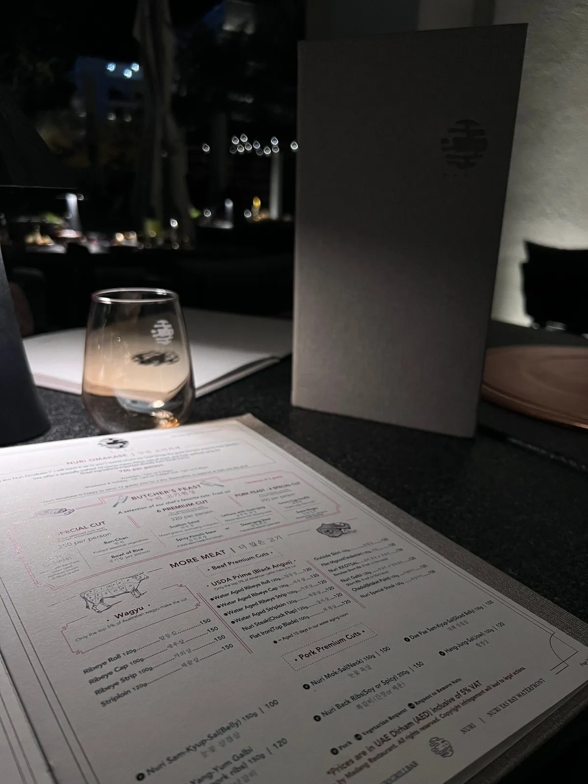 NURI Grill & Bar - Restaurants in Abu Dhabi - photo 5