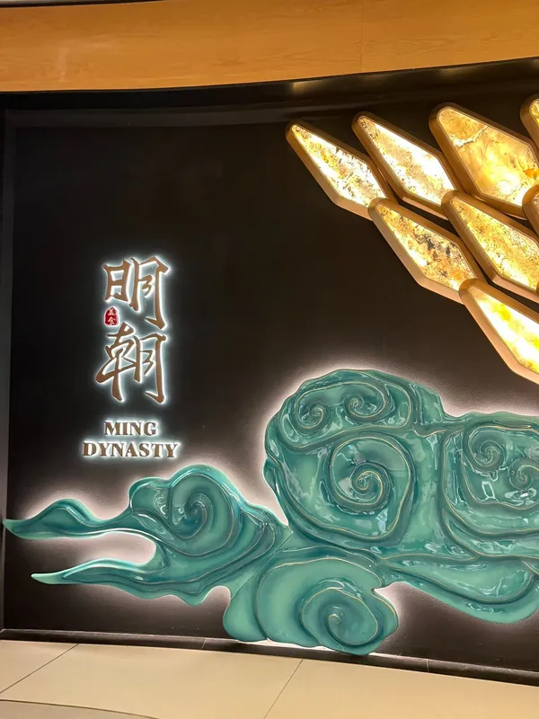  - مطاعم in دبي - photo 9