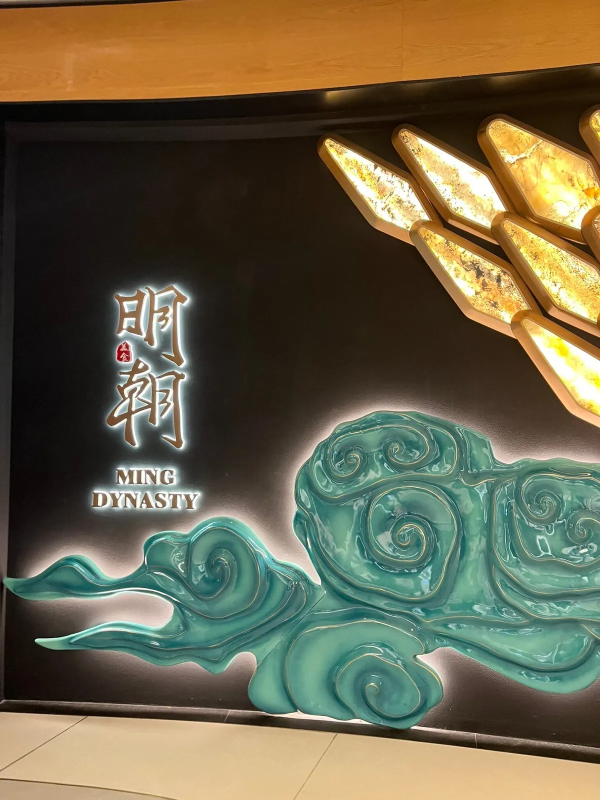  - مطاعم in دبي - photo 9