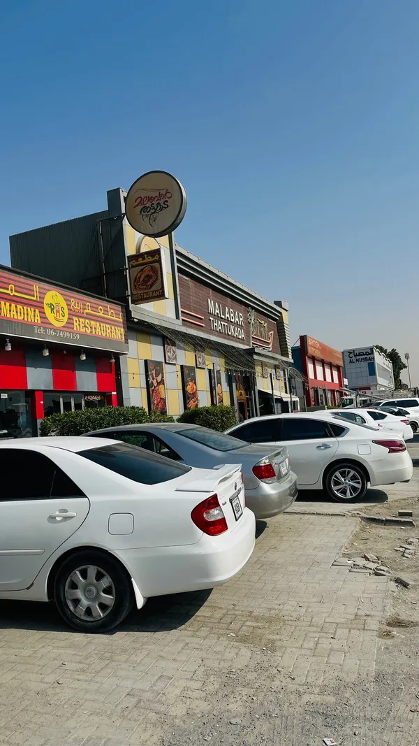  - مطاعم in عجمان - photo 7
