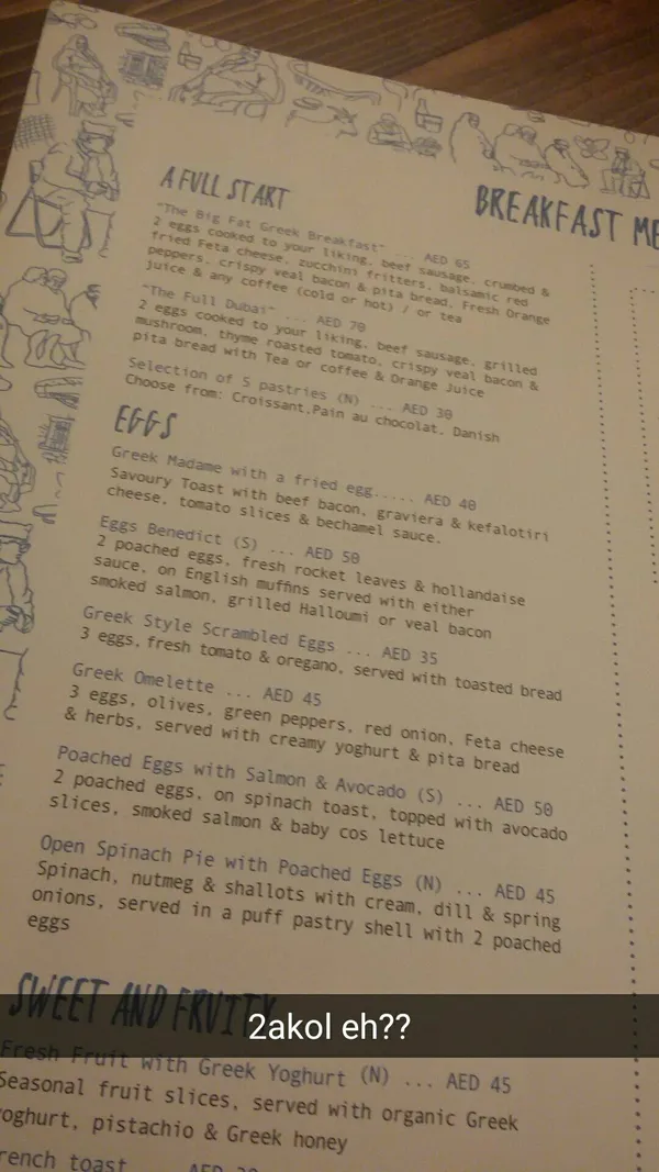  - مطاعم in دبي - photo 6