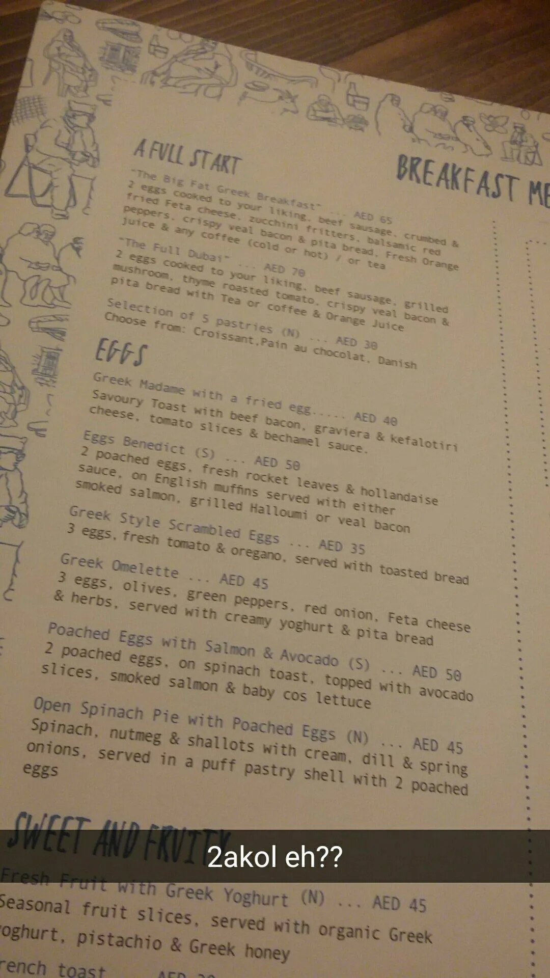  - مطاعم in دبي - photo 6