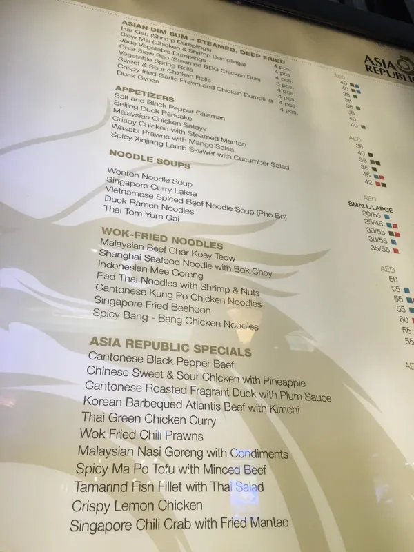  - مطاعم in دبي - photo 6