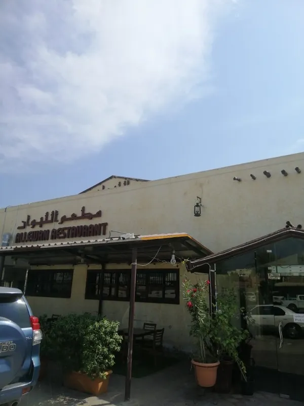  - مطاعم in الفجيرة - photo 5