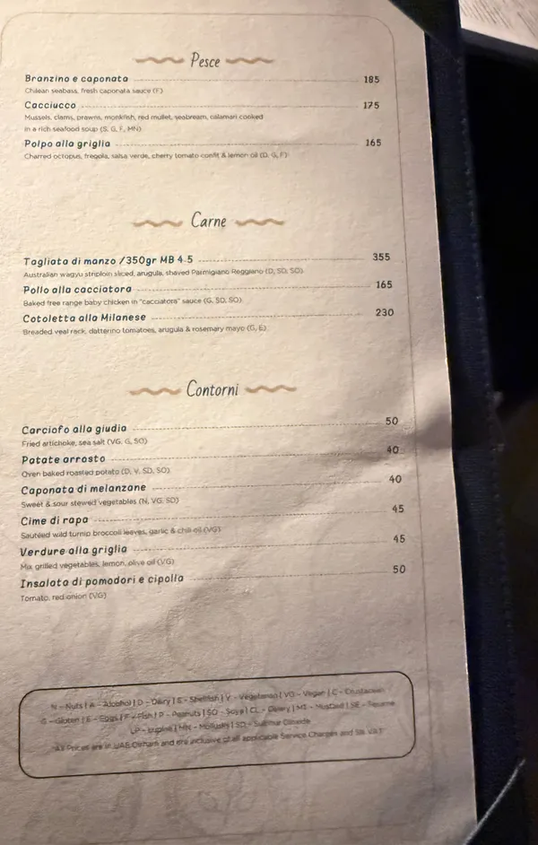  - مطاعم in أبو ظبي - photo 7