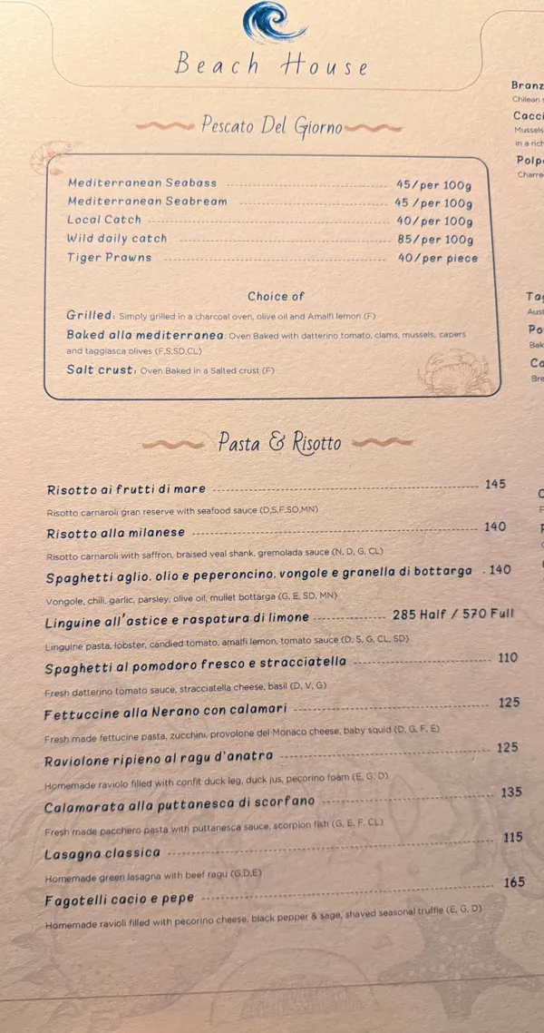  - مطاعم in أبو ظبي - photo 8