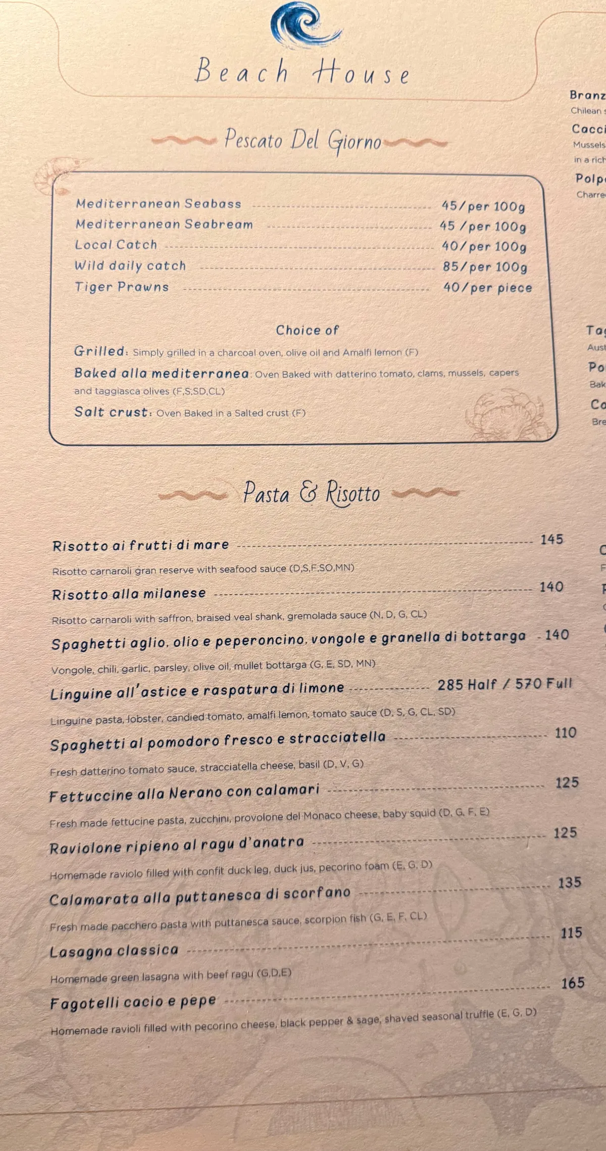  - مطاعم in أبو ظبي - photo 8