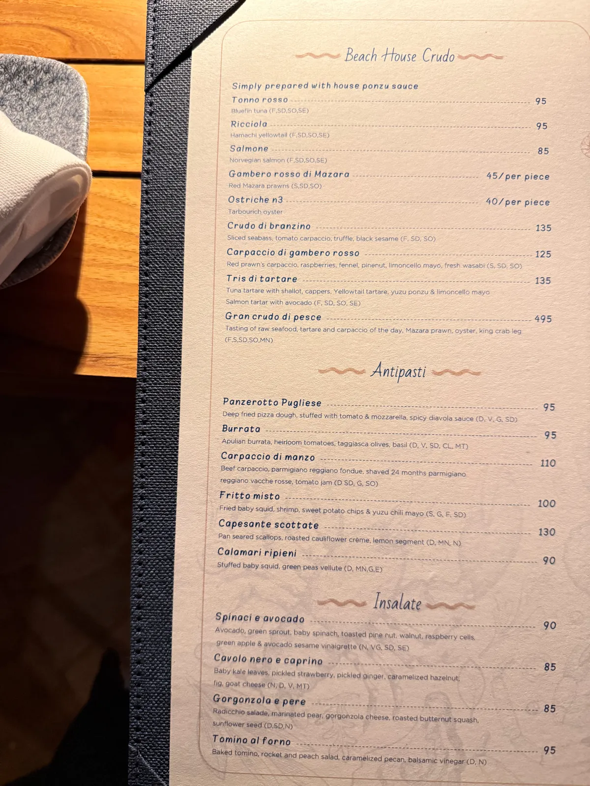  - مطاعم in أبو ظبي - photo 9