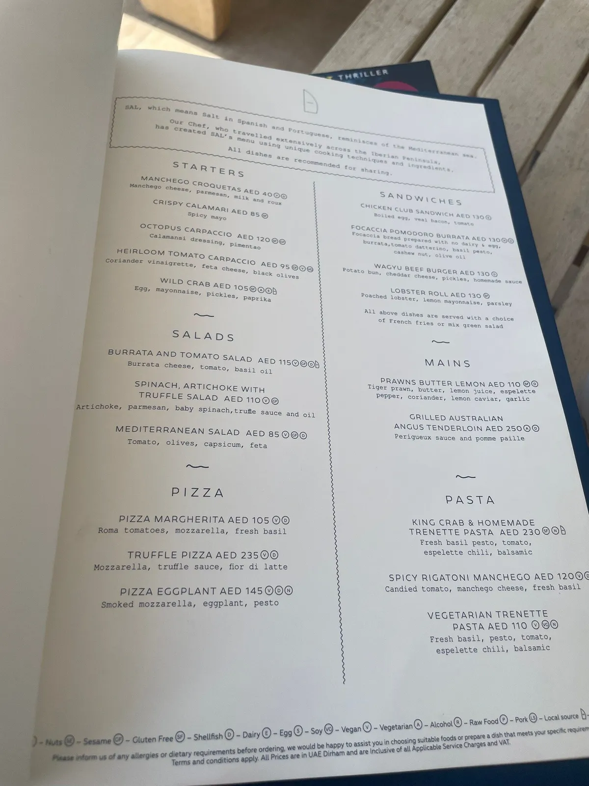 SAL Saadiyat Island - Restaurants in Abu Dhabi - photo 4