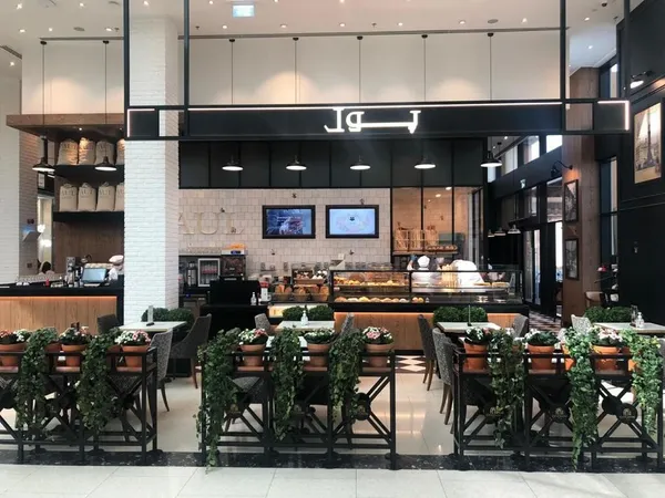 - مطاعم in عجمان - photo 1