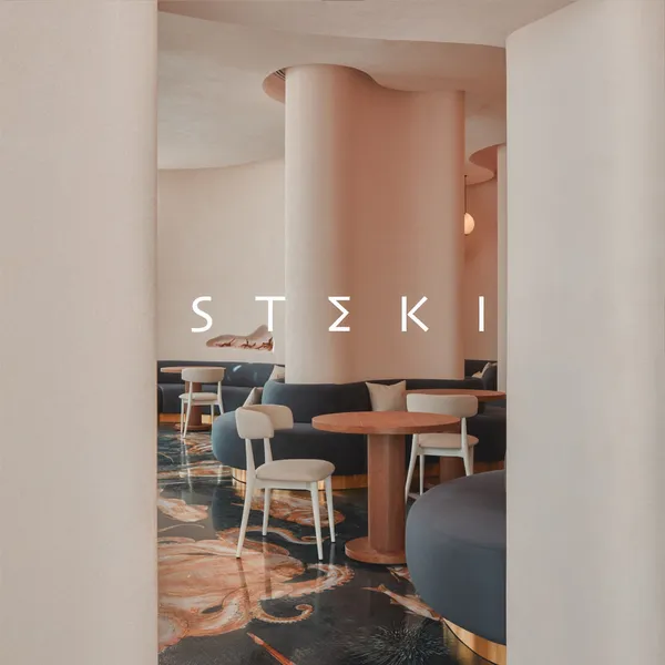 Al Bake - Restaurants in Fujairah - photo 7