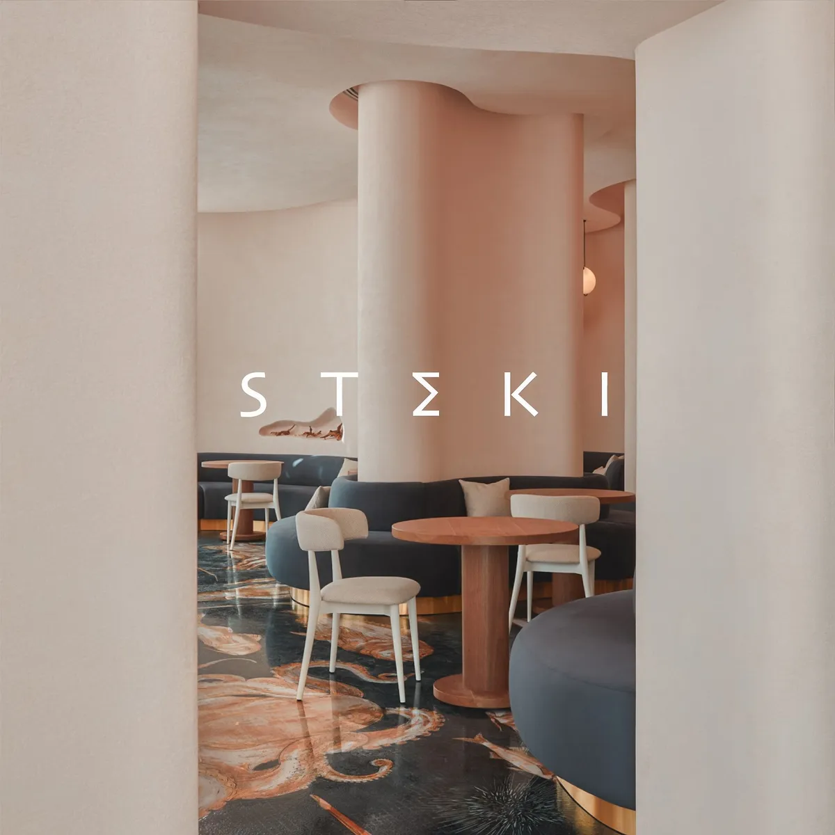 Al Bake - Restaurants in Fujairah - photo 7