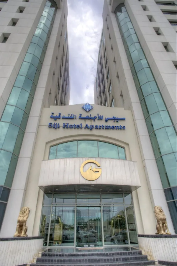 Al Bake - Restaurants in Fujairah - photo 4