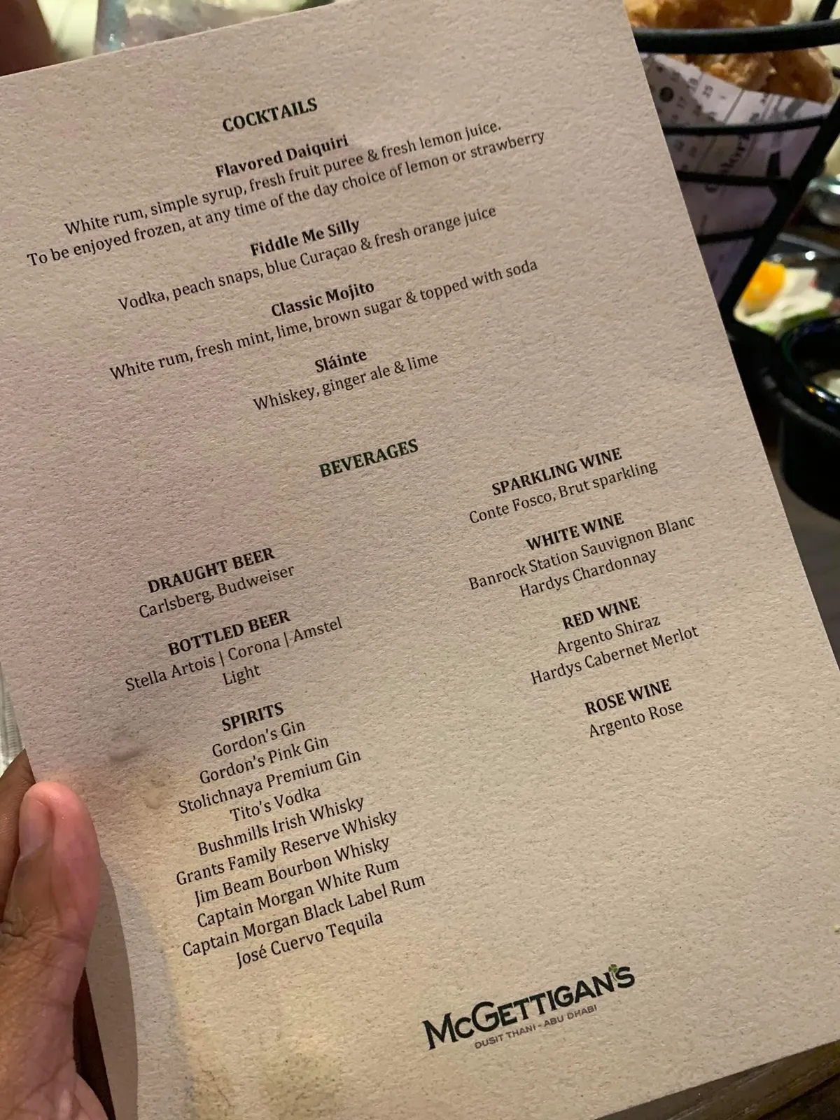  - مطاعم in أبو ظبي - photo 6