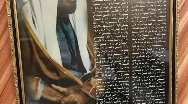 - مطاعم in رأس الخيمة - photo 2