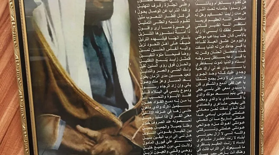  - مطاعم in رأس الخيمة - photo 2