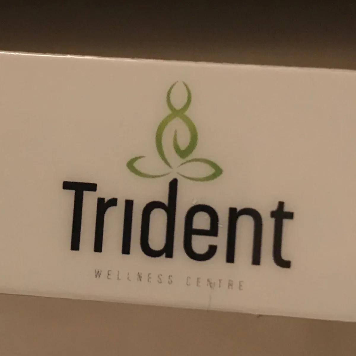 Trident Wellness Center - Spas in Dubai - photo 3