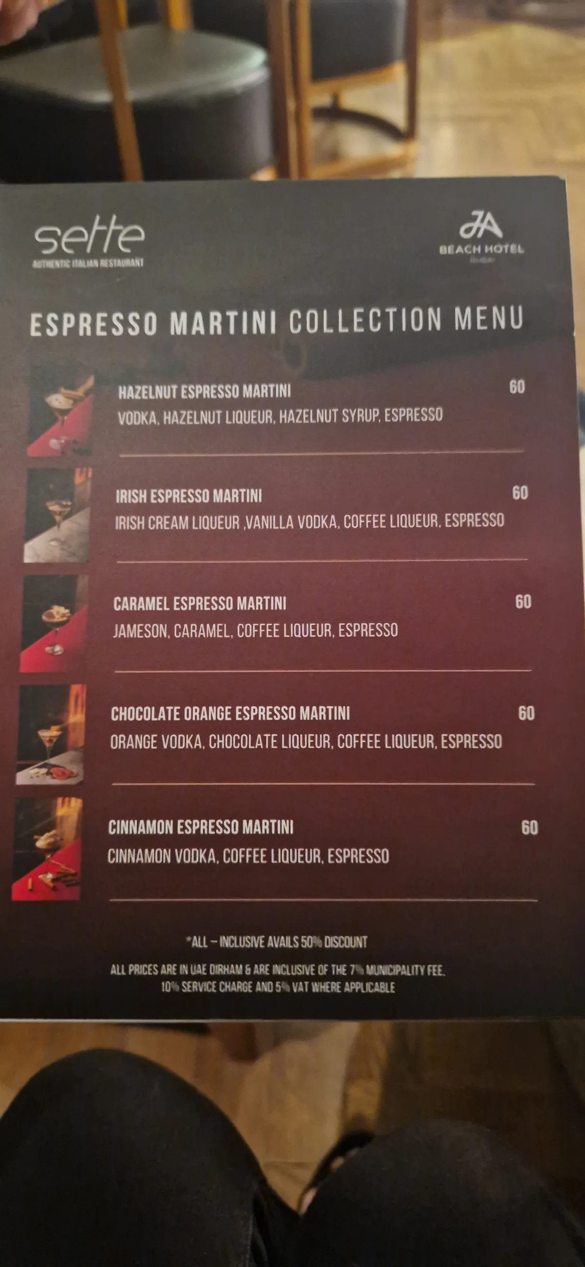  - مطاعم in دبي - photo 5