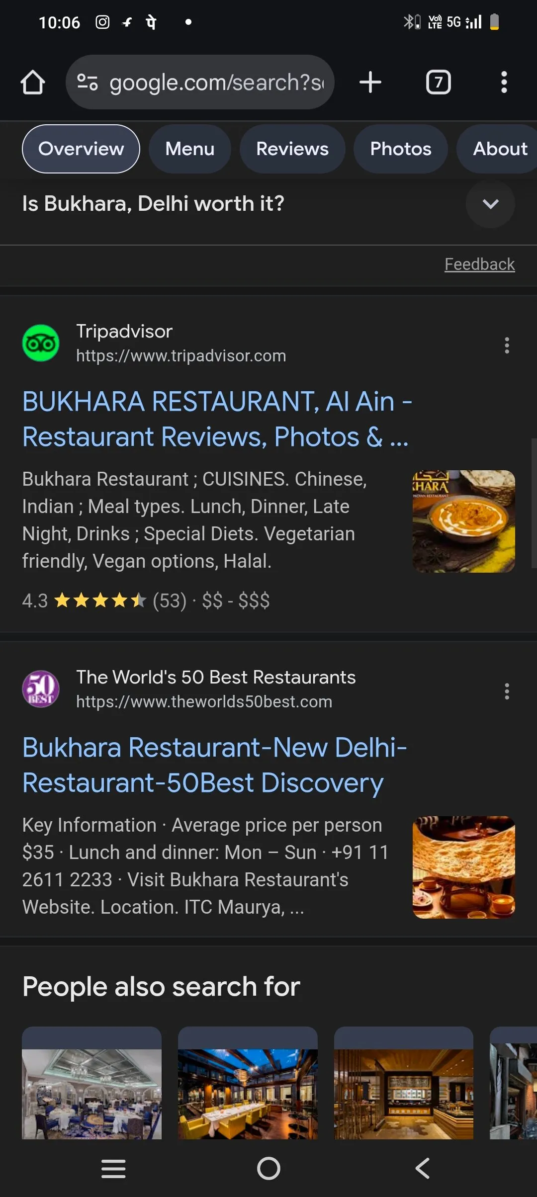  - مطاعم in العين - photo 4