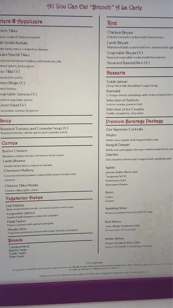  - مطاعم in أبو ظبي - photo 6