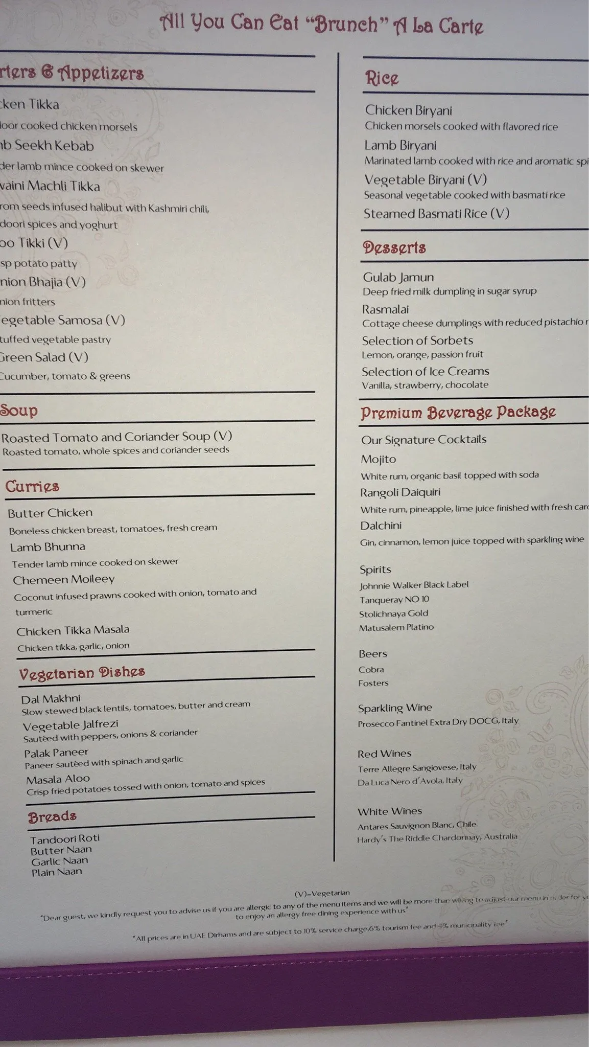  - مطاعم in أبو ظبي - photo 6