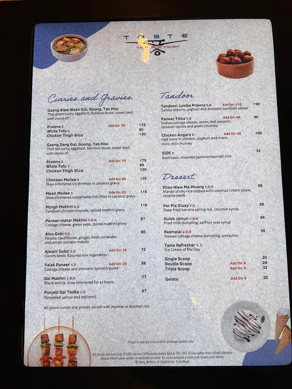  - مطاعم in الفجيرة - photo 8