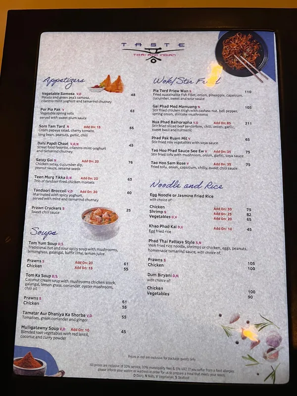  - مطاعم in الفجيرة - photo 9