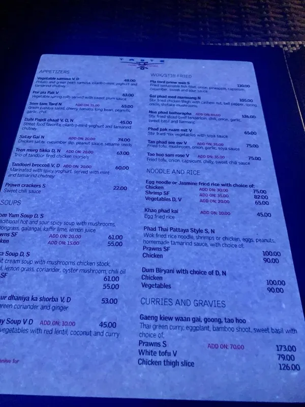  - مطاعم in الفجيرة - photo 5