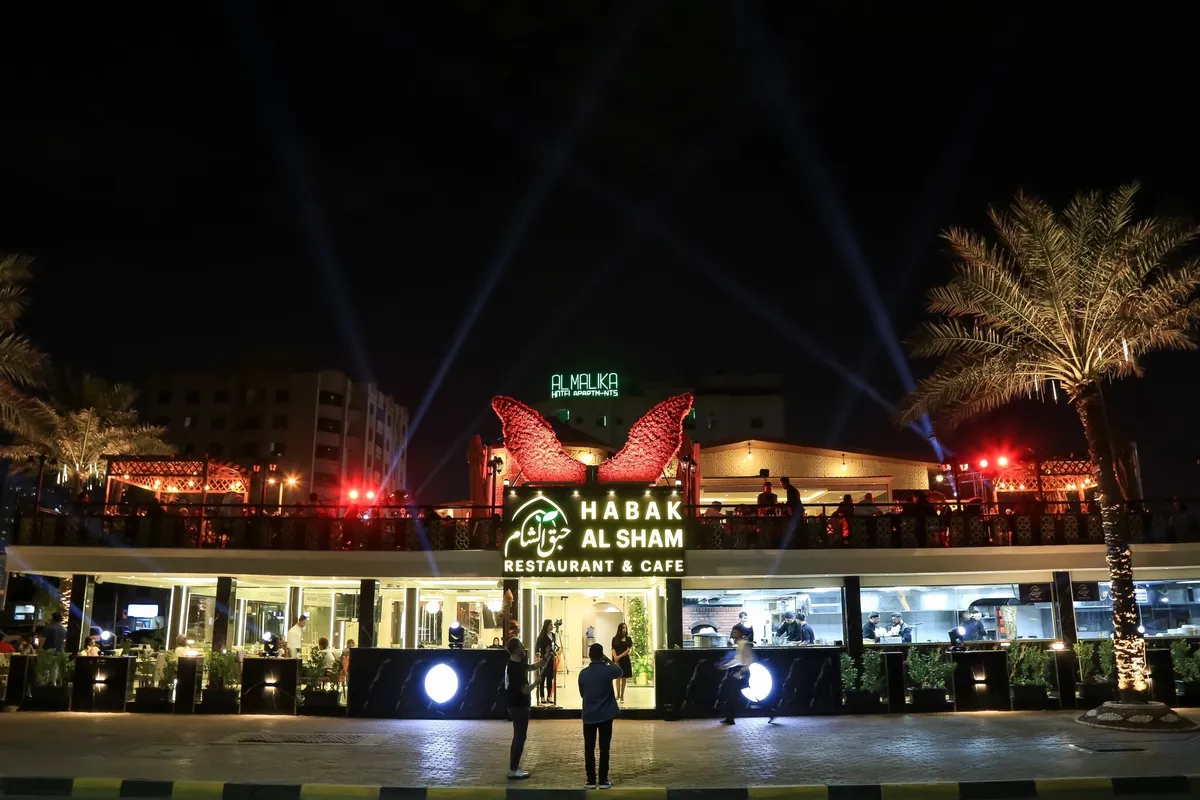  - مطاعم in عجمان - photo 8