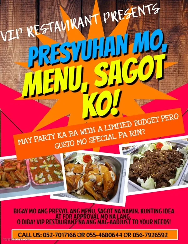 VIP Restaurant - Restaurants in Al Ain - photo 3