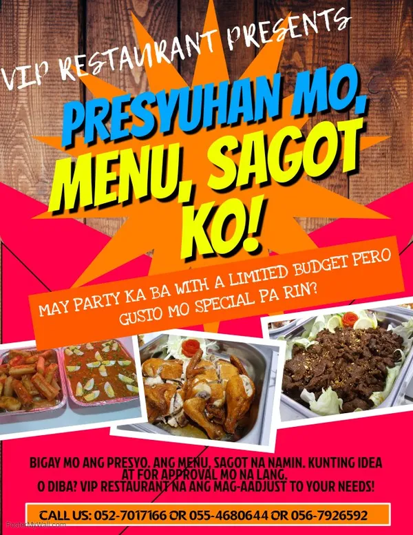 VIP Restaurant - Restaurants in Al Ain - photo 6