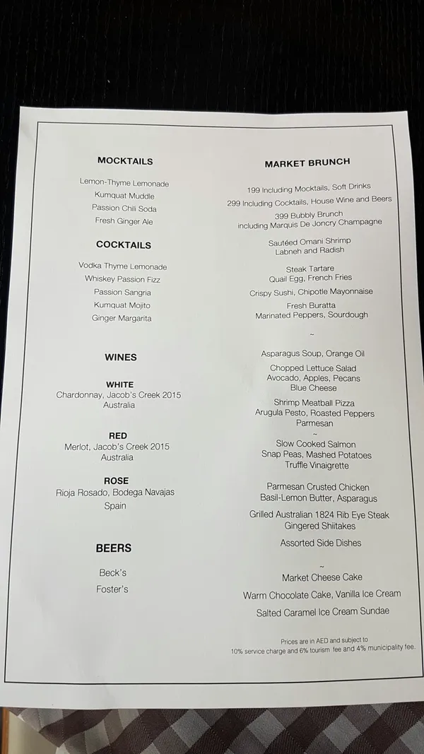  - مطاعم in أبو ظبي - photo 6