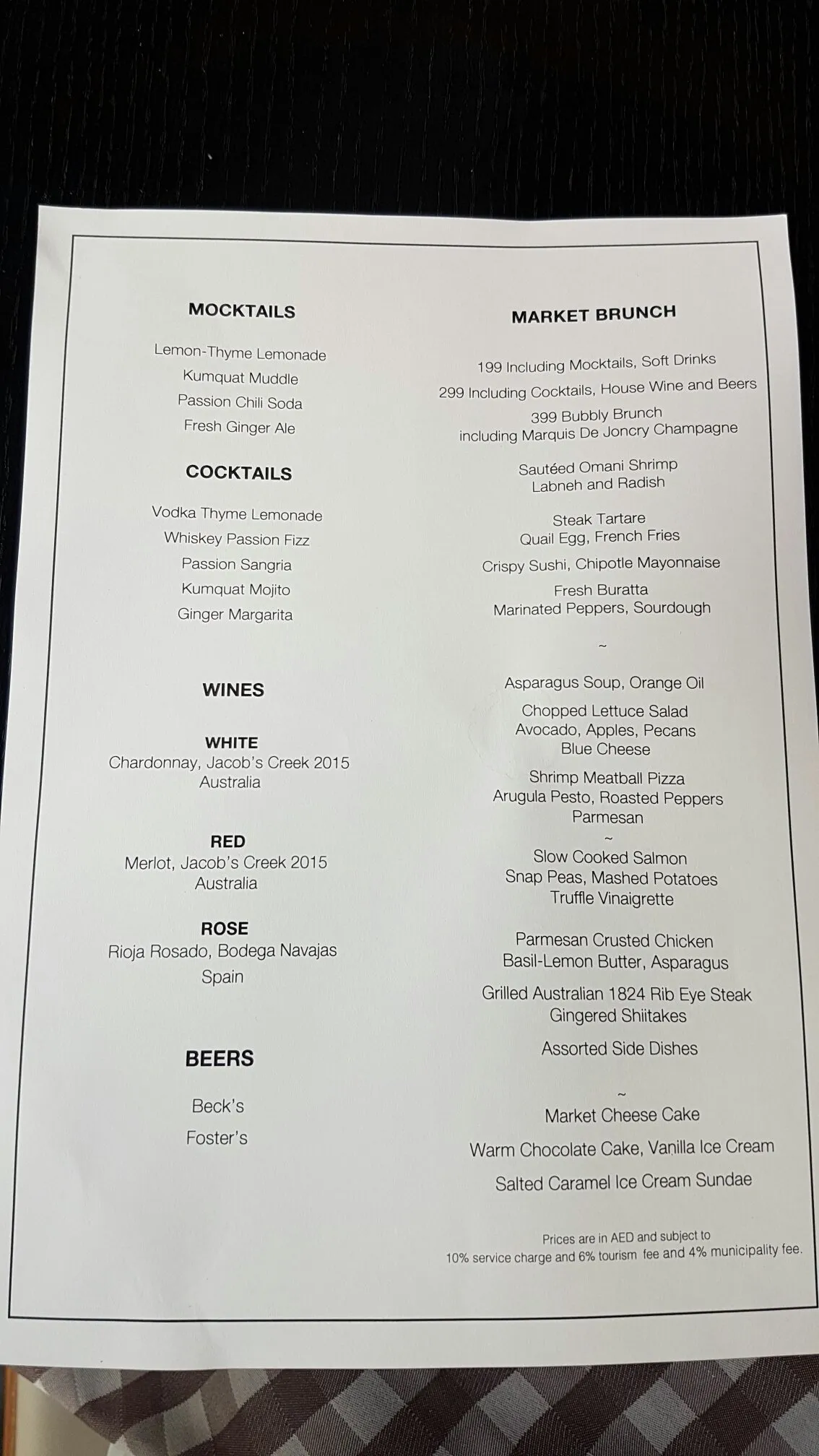  - مطاعم in أبو ظبي - photo 6