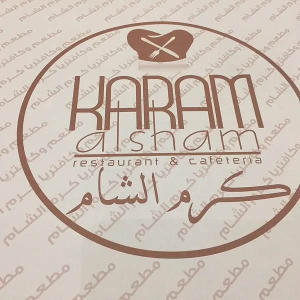  - مطاعم in رأس الخيمة - photo 5