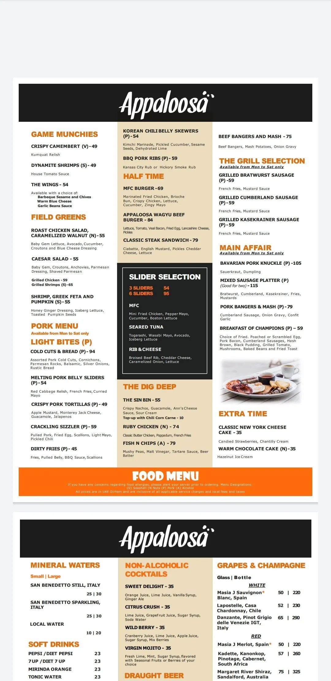  - مطاعم in أبو ظبي - photo 5