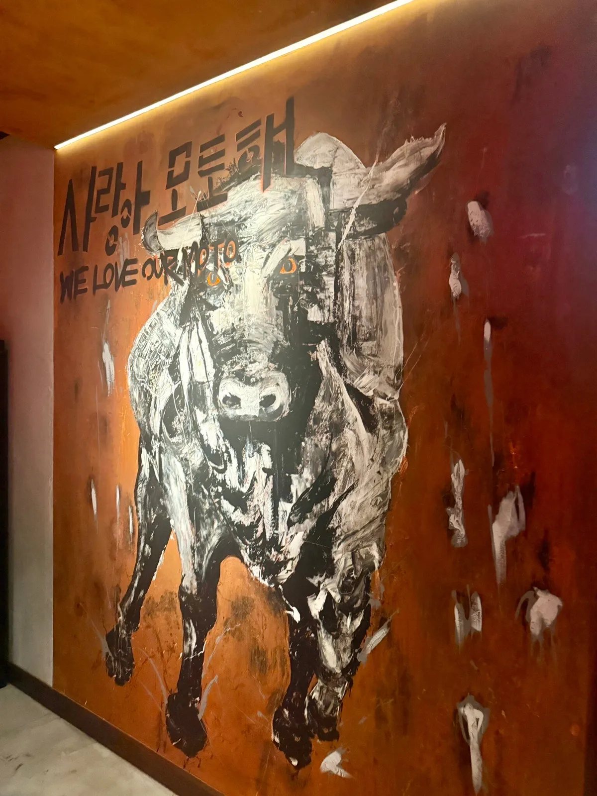 Smoki Moto - Restaurants in Dubai - photo 10