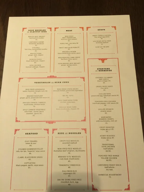  - مطاعم in أبو ظبي - photo 6