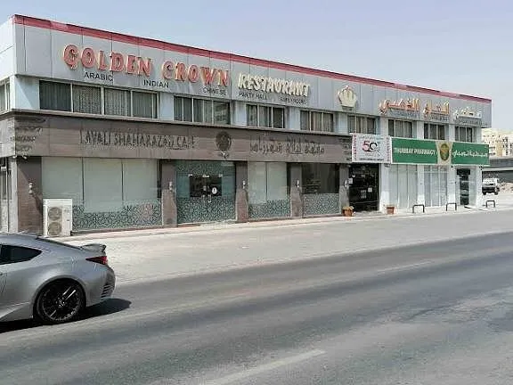 - مطاعم in رأس الخيمة - photo 4