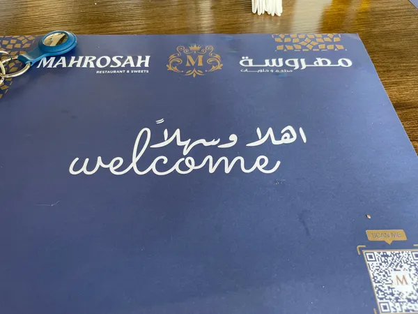 Mahrosah Restaurant and Sweets - Restaurants in Sharjah - photo 6